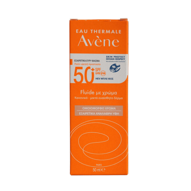 Av&egrave;ne Protector Solar con color Fluido FPS 50+ ... image number null