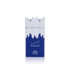 Perfume Khalis Niche Collection Muharib Edp 100 Ml Para Hombre