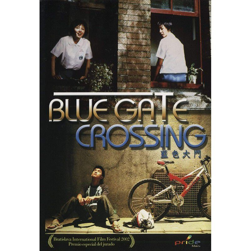Blue Gate Crossing [dvd] (2002) image number null