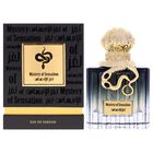 Perfume Al Malakia Mystery Of Sensation Edp 100 Ml Para Hombre