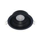 L&aacute;mpara Empotrable Downlight, Potencia M&aacute;x. 60 W, Bases Gx5.3/gu10, No Incluye Foco
