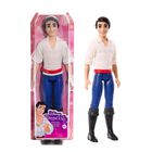 Mu&ntilde;eca De Moda Mattel Disney Princess Prince Eric Little Mermaid