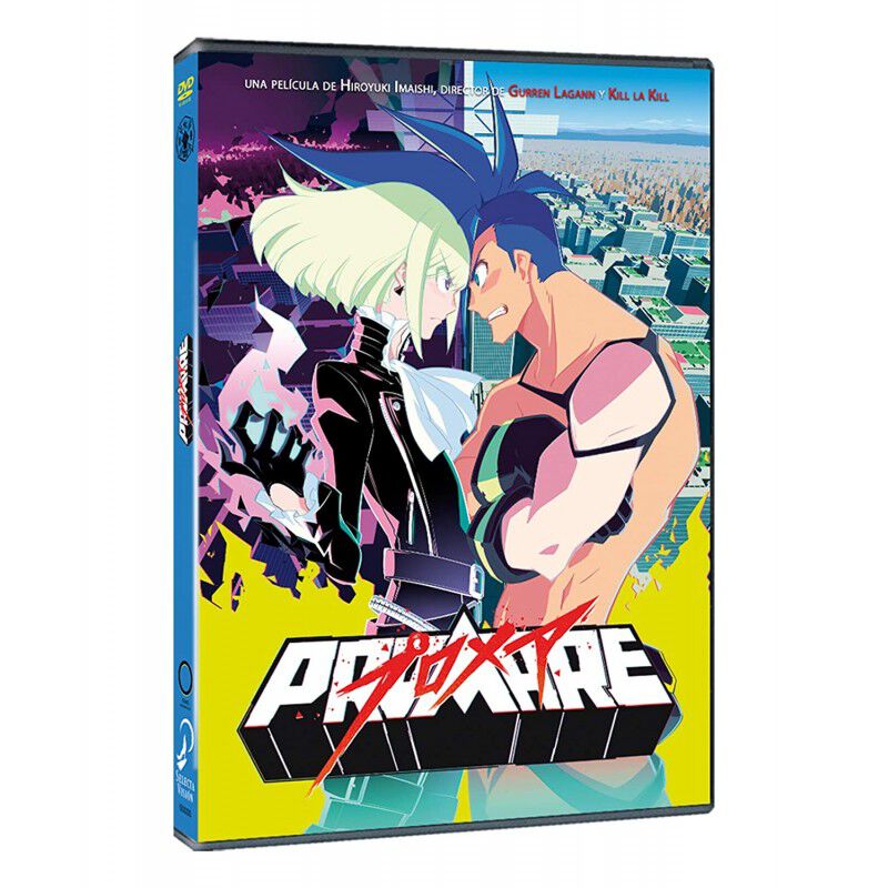 Promare [dvd] image number null