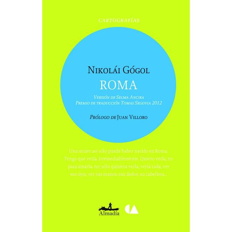 Roma image number null