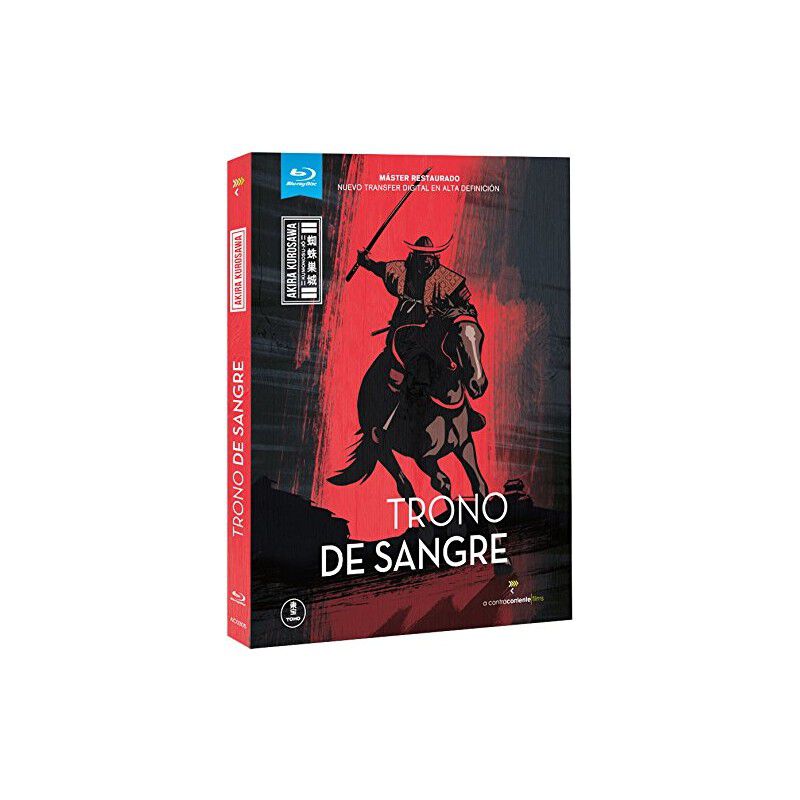 Trono de Sangre [Blu-ray] image number null