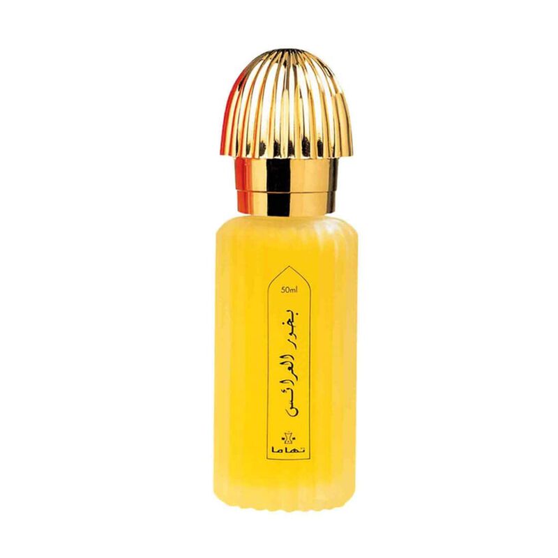 Perfume Swiss Arabian Bakhoor Al Arais, Eau De ... image number null