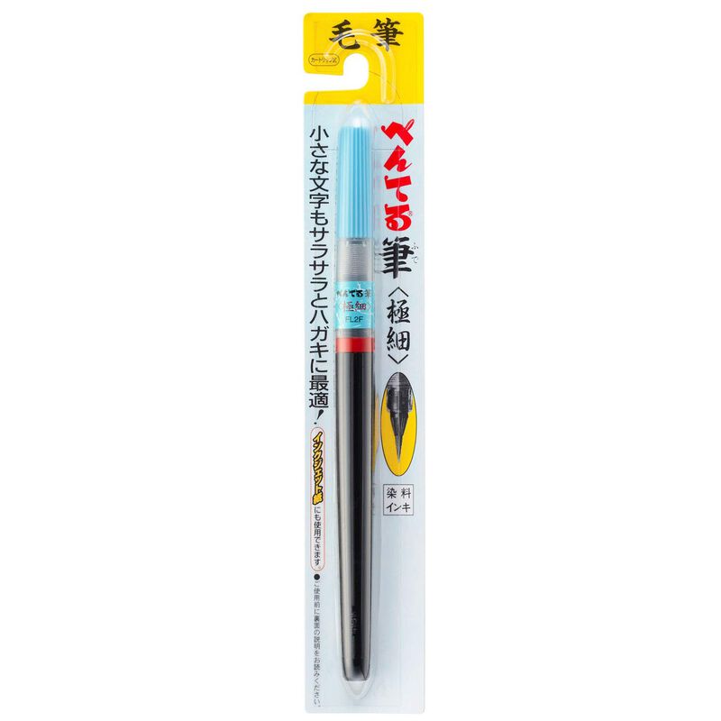 Bol&iacute;grafo Pentel Fude Extra Fine Xfl2f image number null