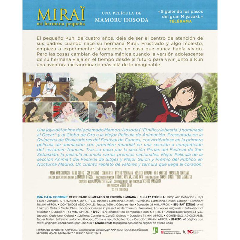 Mirai, mi hermana peque&ntilde;a. Edici&oacute;n limitada num... image number null