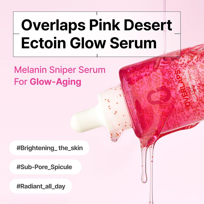 Suero Facial Overlaps 30 ml Pink Dessert Ectoin... image number null