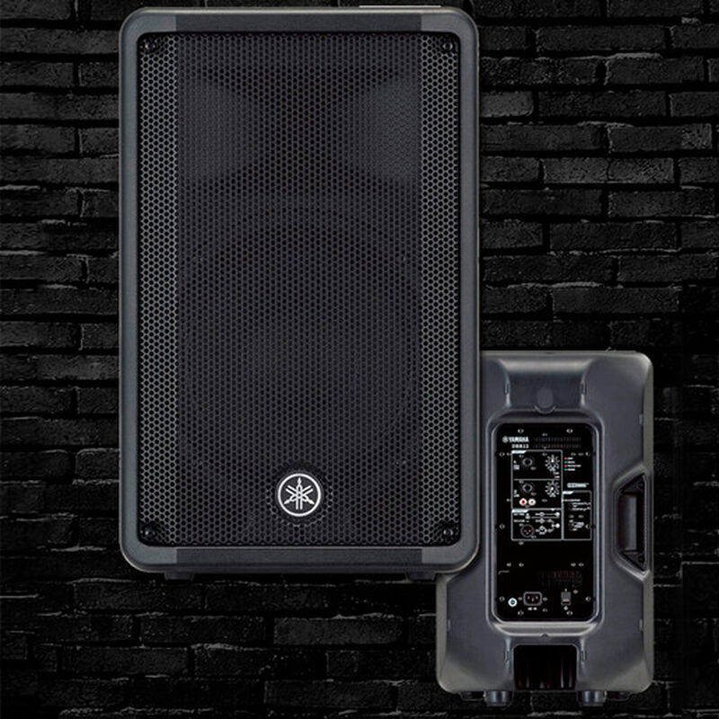 Altavoz Amplificado 15 1000W Yamaha DBR15-Negro image number null