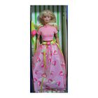 Mu&ntilde;eca Barbie Strawberry Sorbet Avon, Edici&oacute;n Exclusiva De 1998