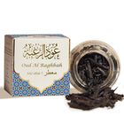 Incienso Dukhni Oud Al Raghbah Muattar Bakhoor 40 G