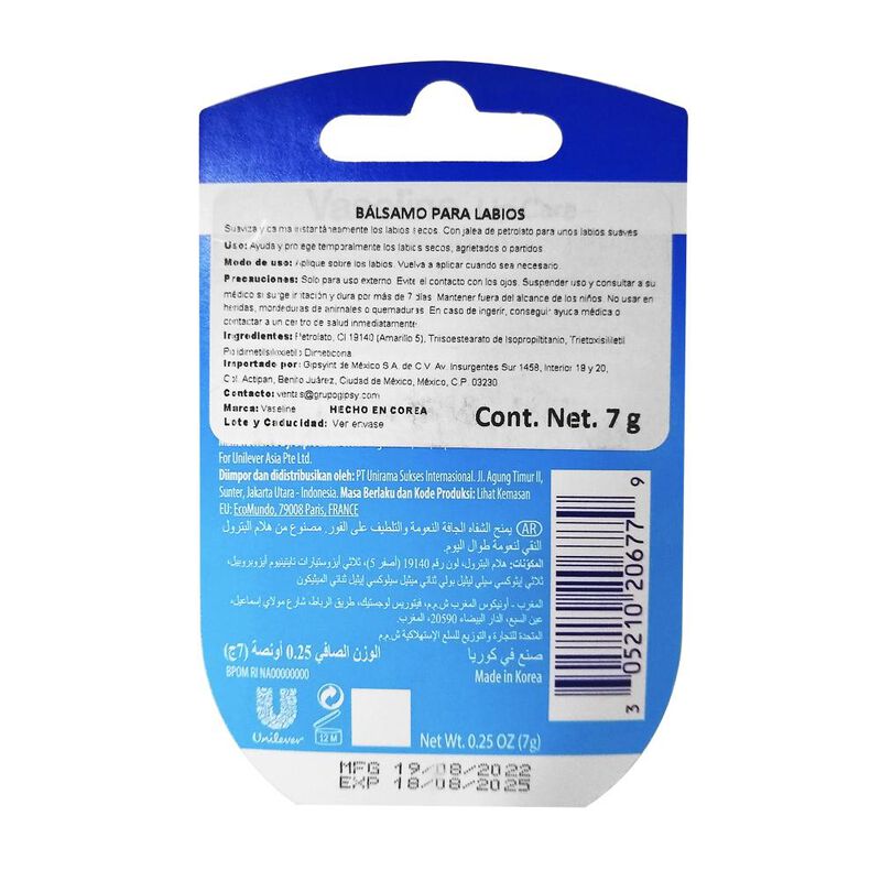 Vaseline Lip Care Original - 7 Gramos image number null