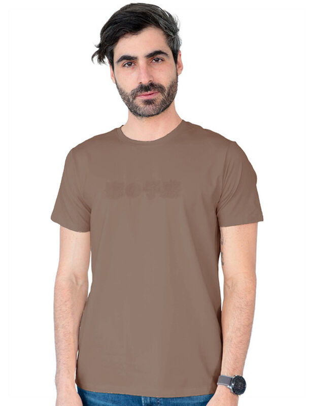 Playera Caballero Cuello Redondo Estampado Caf&eacute;... image number null