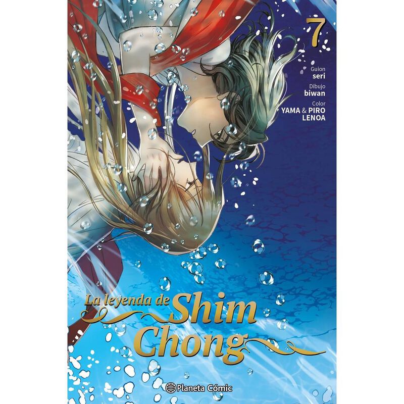 La Leyenda De Shim Chong N&ordm; 07, De Seri, Biwan,... image number null