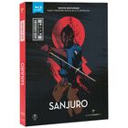 Sanjuro [Blu-ray] (1962) Tsubaki Sanj&ucirc;r&ocirc;