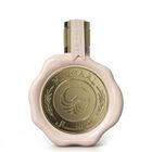 Eau De Parfum Le Falcone Mirsaal Passion 100 Ml Vainilla