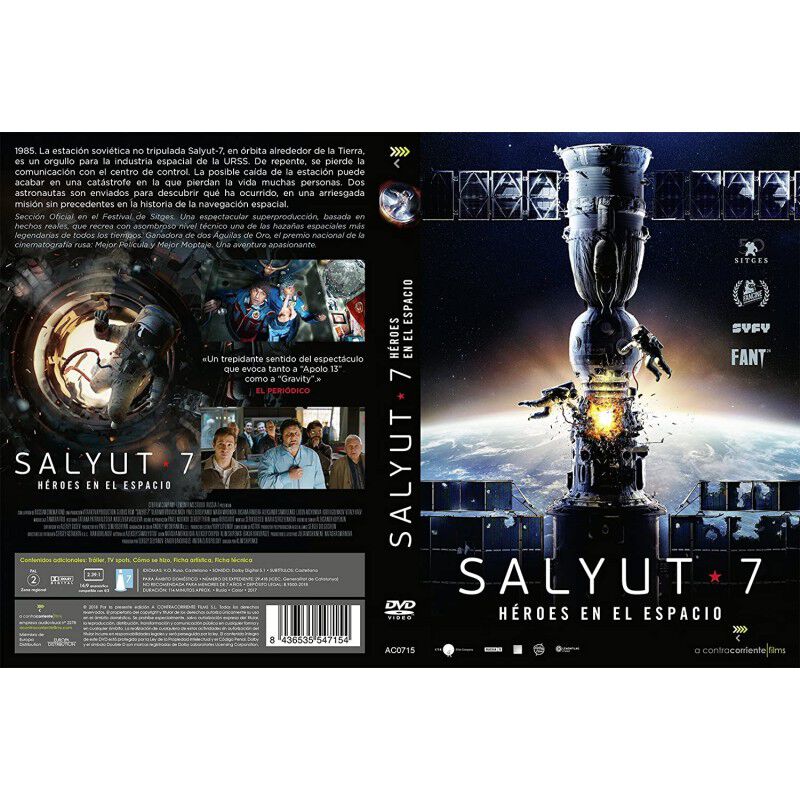 Salyut-7 [DVD] image number null