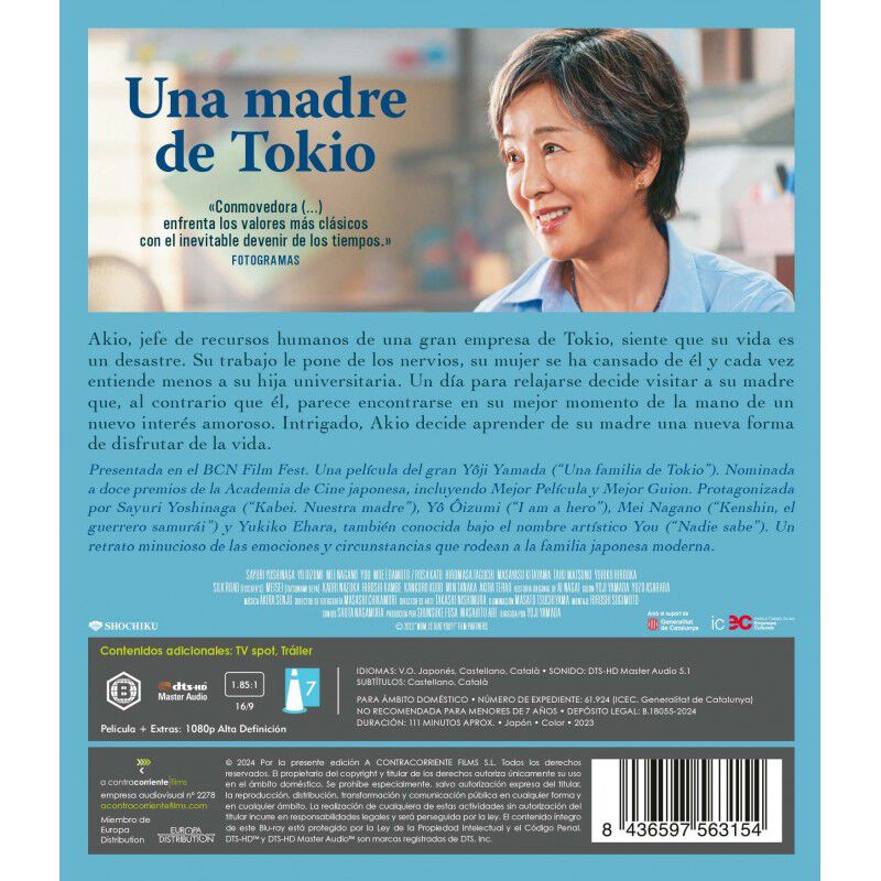 Una Madre de Tokio [Blu-ray] (2023) Konnichiwa,... image number null