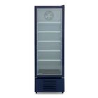 Refrigerador Hisense Cvc494n3awx Una Puerta 9 Pies Azul Alb