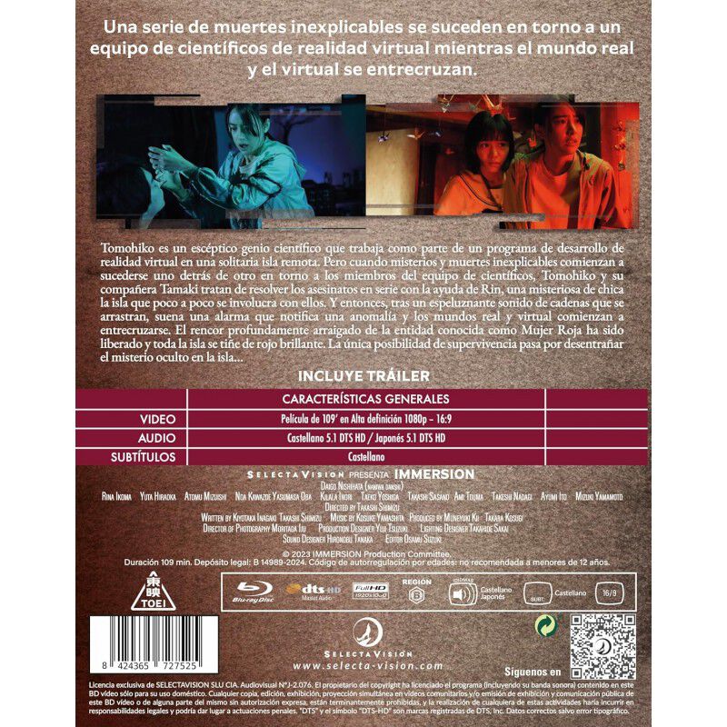 Inmersi&oacute;n [blu-ray] (2023) Immersion image number null