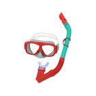 M&aacute;scara de Esn&oacute;rquel Bestway Explora Ni&ntilde;os 7+