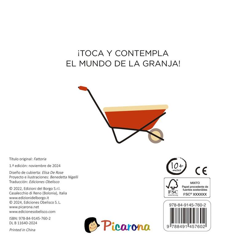 Granja image number null