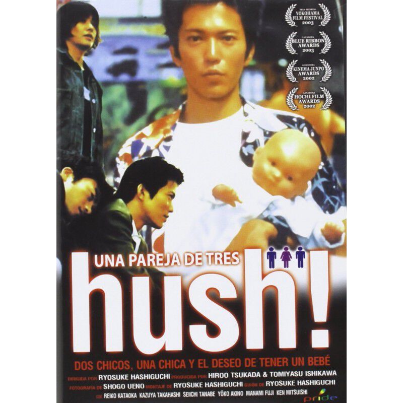 Una Pareja De Tres (hush!) (dvd) image number null