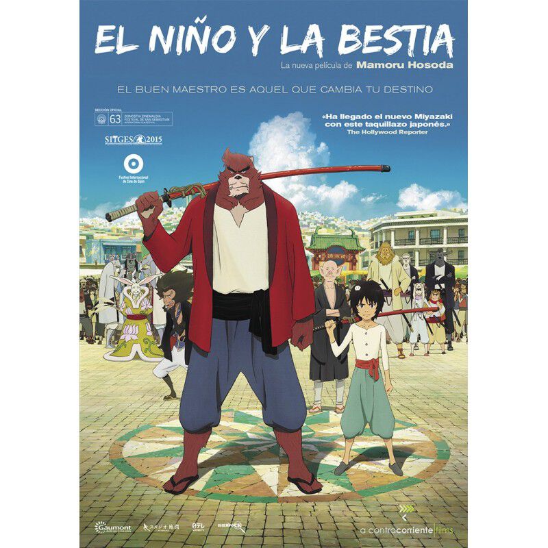 El Ni&ntilde;o Y La Bestia [dvd] image number null