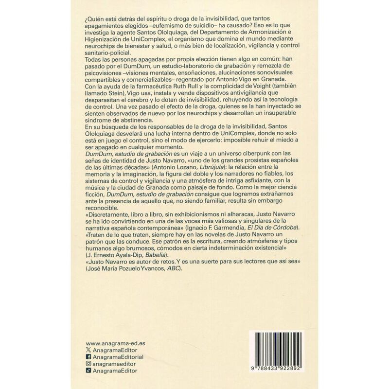 DumDum, estudio de grabaci&oacute;n image number null