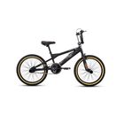 Bicicleta Mercurio Kids Super Boy R20 Negra END