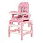 Silla Alta D'Beb&eacute; Multiconfort Rosa END