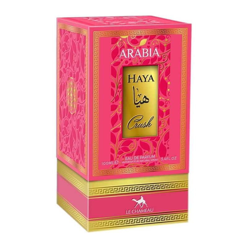 Perfume de Mujer Le Chameau Arabia Haya Crush 1... image number null