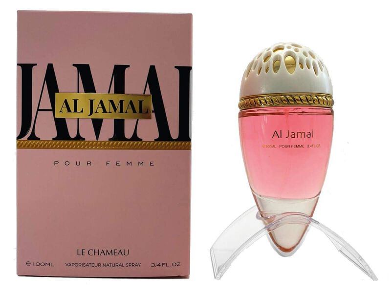 Perfume Emper Al Jamal Eau De Parfum Para Mujer... image number null