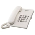 Tel&eacute;fono B&aacute;sico Al&aacute;mbrico Panasonic KX-TS500MEW Blanco SYP