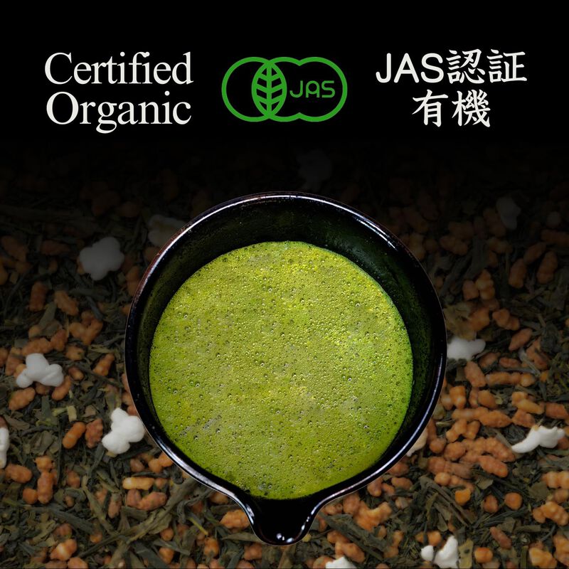 Polvo De T&eacute; Genmaicha Kyoto Yedoensis 40 g image number null