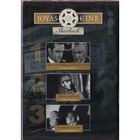 Joyas Del Cine Sherlock Holmes [dvd]