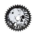 Bicicleta Disco De Acero Negro 44 Dts Calavera 2.2mm