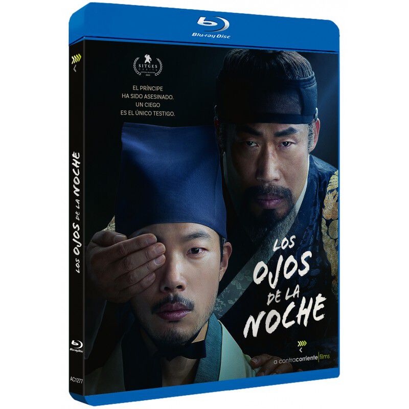 Los Ojos de la Noche [Blu-ray] (2022) Olbbaemi image number null