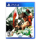 Juego Guilty Gear Xrd - Revelator 2 Ps4