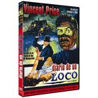 El Diario De Un Loco [dvd] Diary Of A Madman