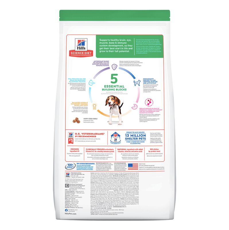 Hill's Canino Puppy 2 Kg Original Sellado image number null