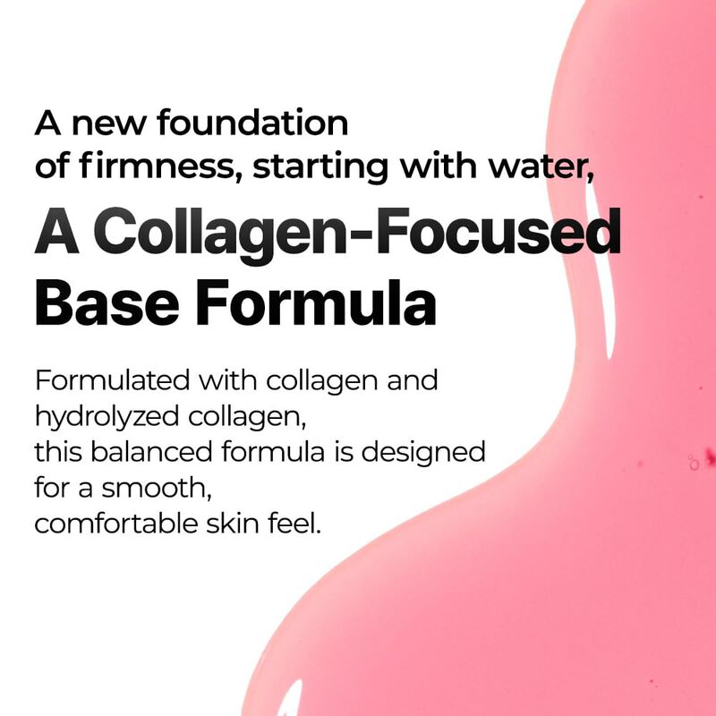 Suero Facial Eunyul 50ml Retinol y Col&aacute;geno image number null