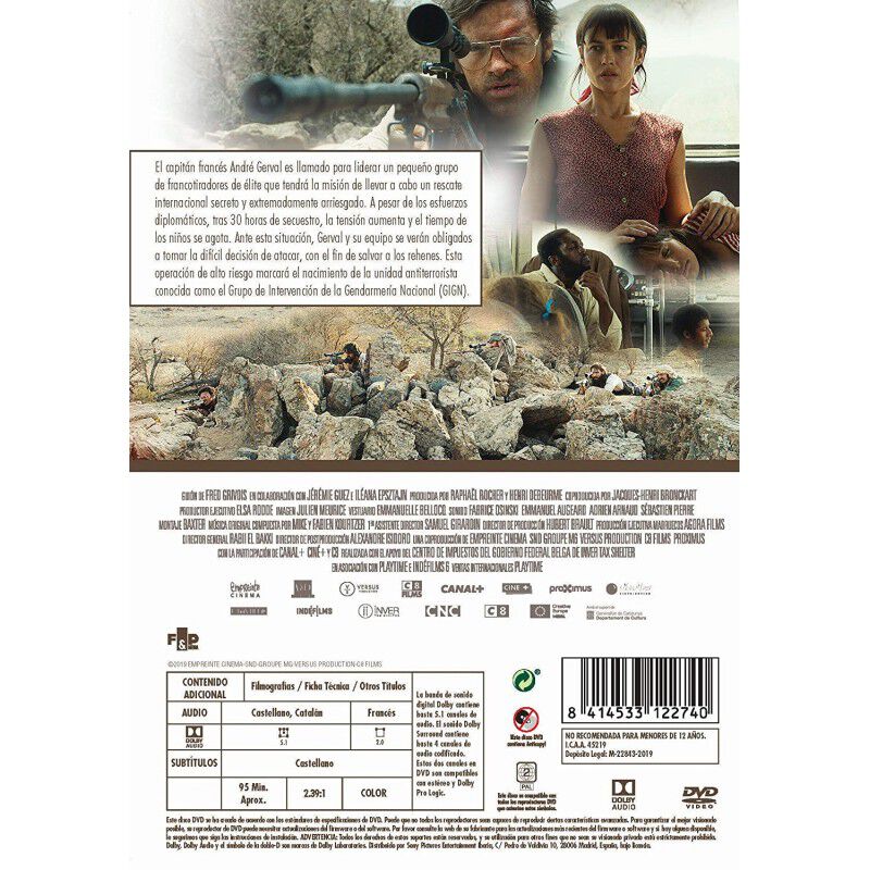 La intervenci&oacute;n [DVD] image number null