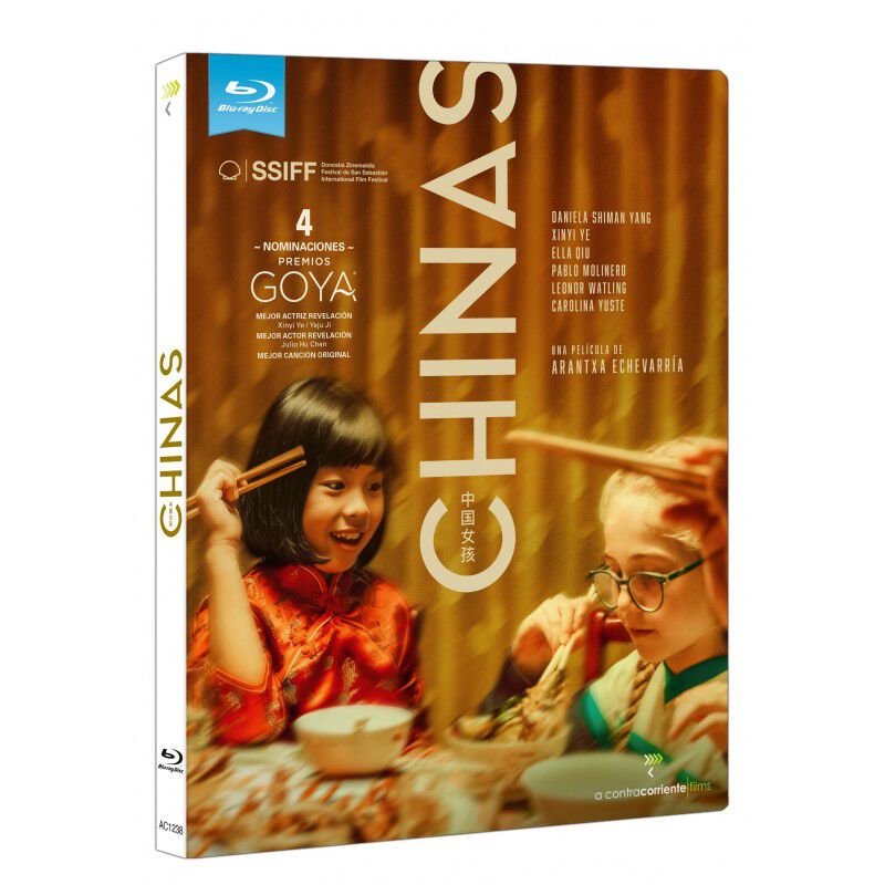 Chinas [Blu-ray] image number null