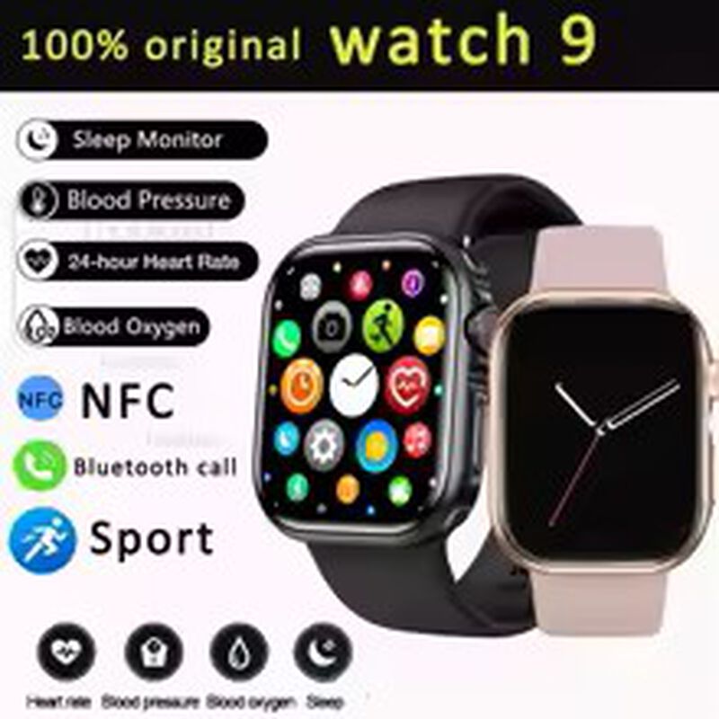Maquina de Box y Smart Watch image number null