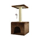 Fancy Pets Mueble Con Juguetes Para Gato De 60 Centímetros De Altura