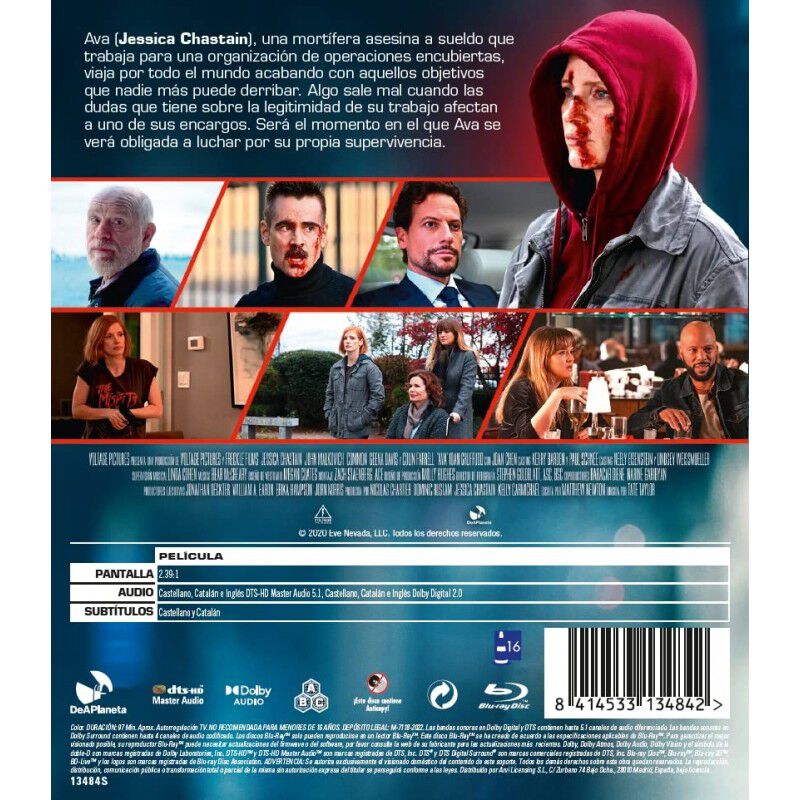 Ava [Blu-ray] (2020) image number null