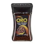 CAFE SOLUBLE ORO 50GR