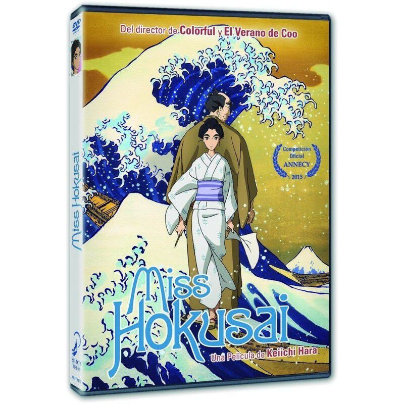 La Se&ntilde;orita Hokusai [dvd] image number null